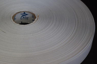 SELF ADHESIVE SATIN RIBBONS