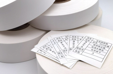THERMAL TRANSFER NYLON TAFFETA RIBBONS